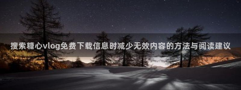 糖心视频