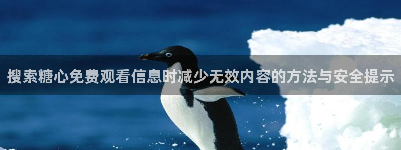 糖心视频在线观看