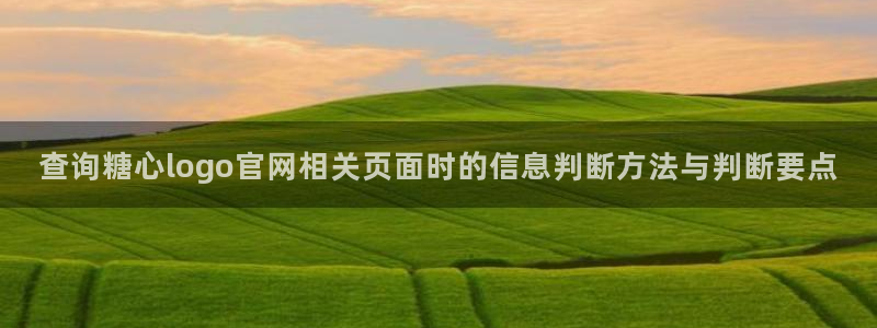 糖心在线观看