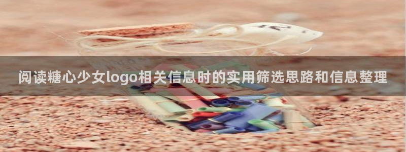 糖心在线播放