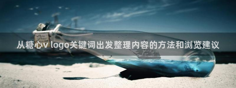 糖心vlog的视频